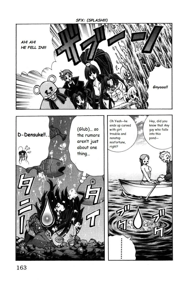 Eiken Chapter 141 page 19 - 