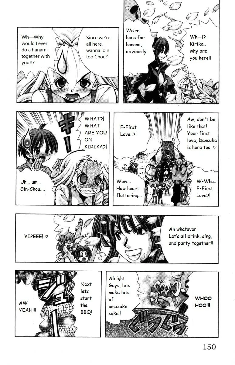 Eiken Chapter 141 page 6 - 
