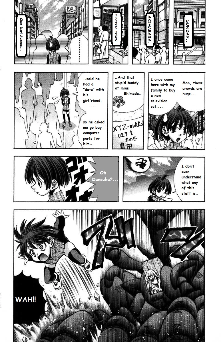 Eiken Chapter 142 page 2 - 