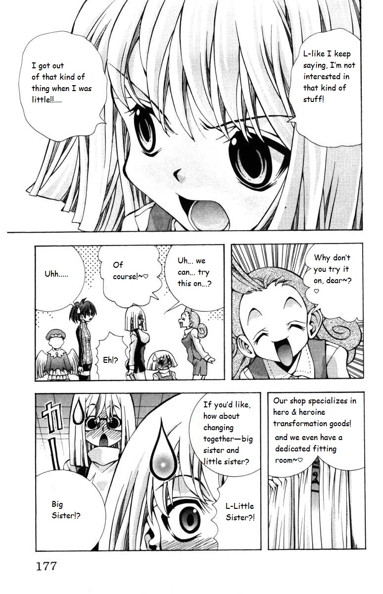 Eiken Chapter 142 page 13 - 