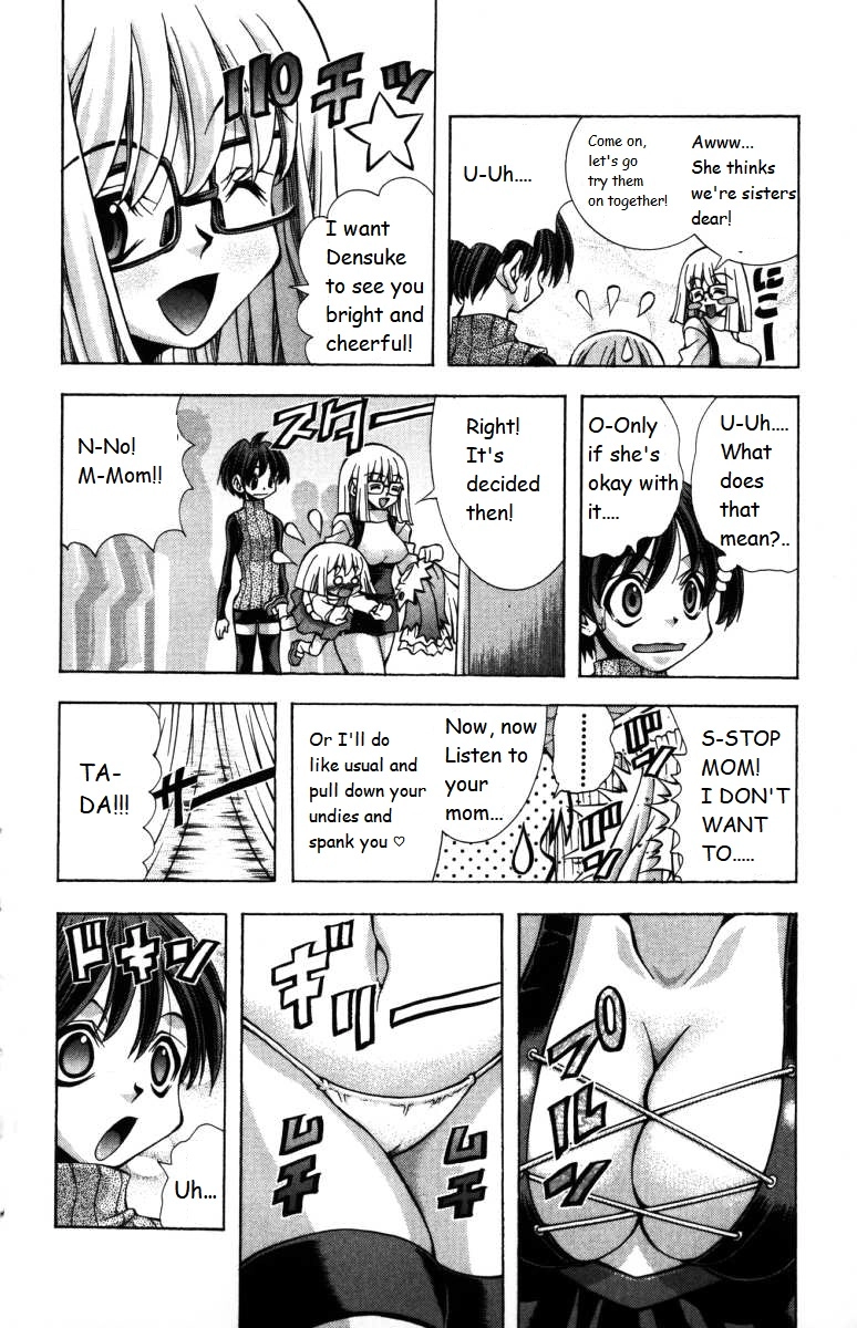 Eiken Chapter 142 page 14 - 