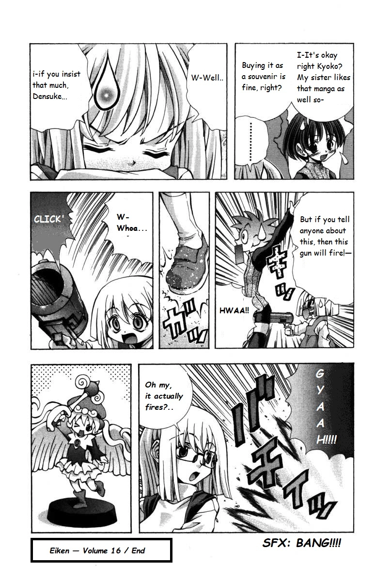 Eiken Chapter 142 page 19 - 