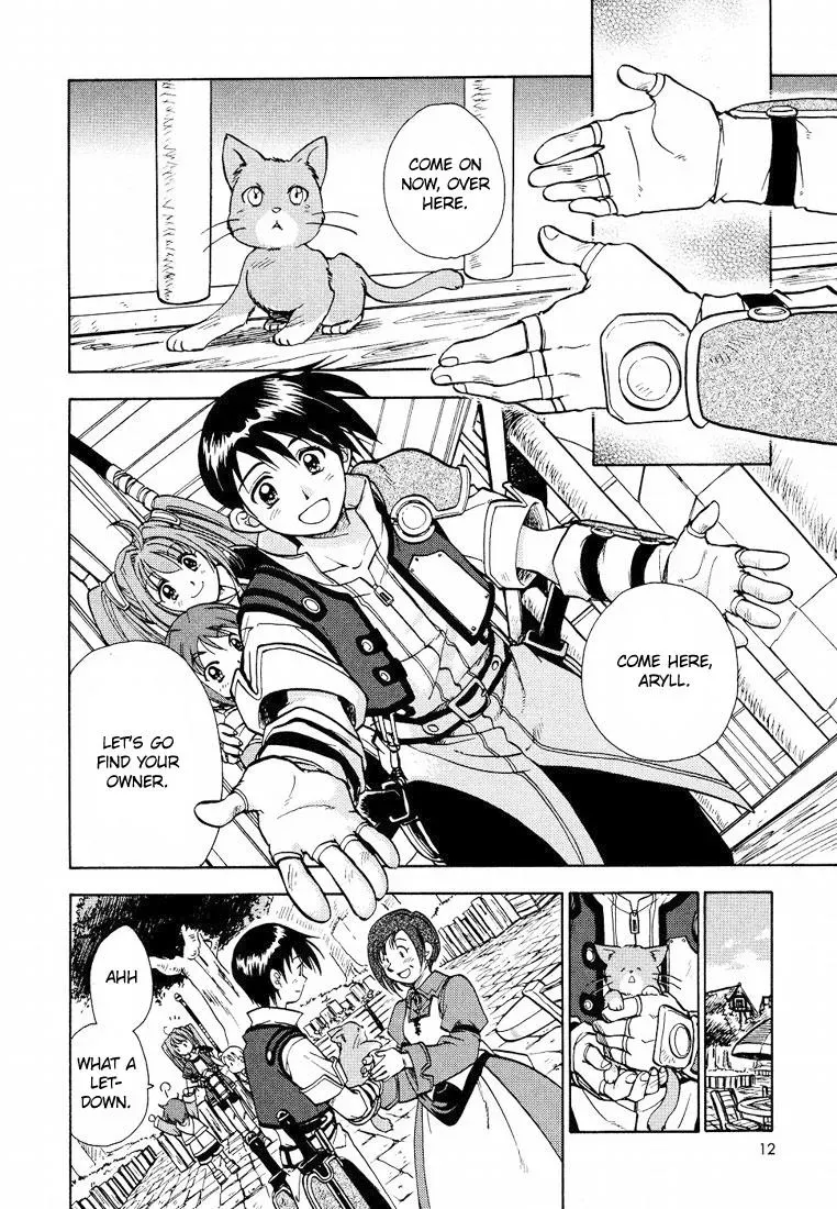 Eiyuu Densetsu: Sora no Kiseki dj - Ayatsuri Ningyou Chapter 1 page 14 - 