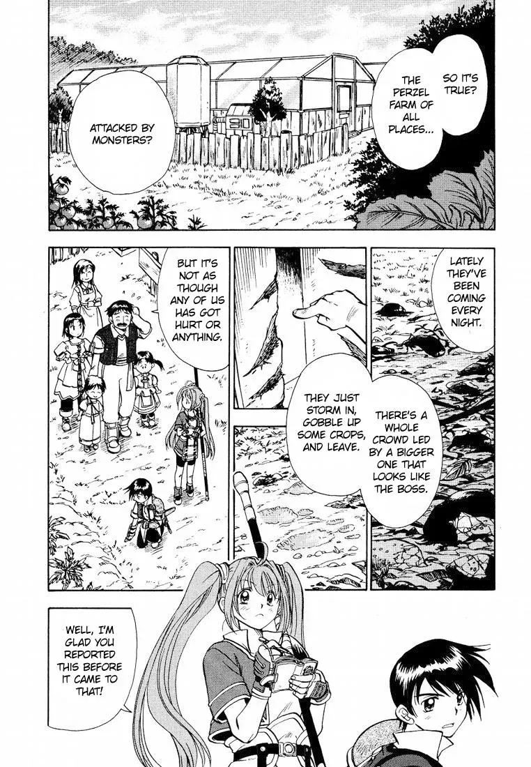 Eiyuu Densetsu: Sora no Kiseki dj - Ayatsuri Ningyou Chapter 1 page 18 - 