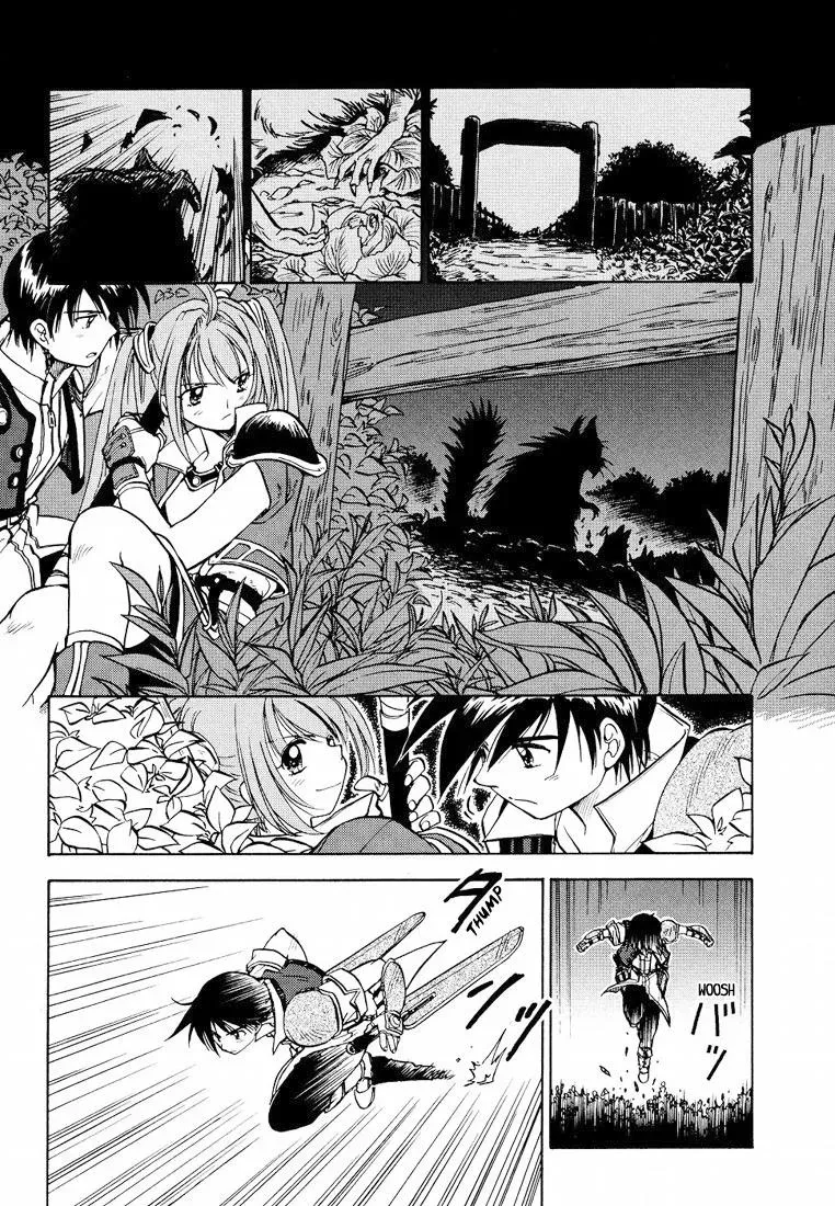 Eiyuu Densetsu: Sora no Kiseki dj - Ayatsuri Ningyou Chapter 1 page 19 - 