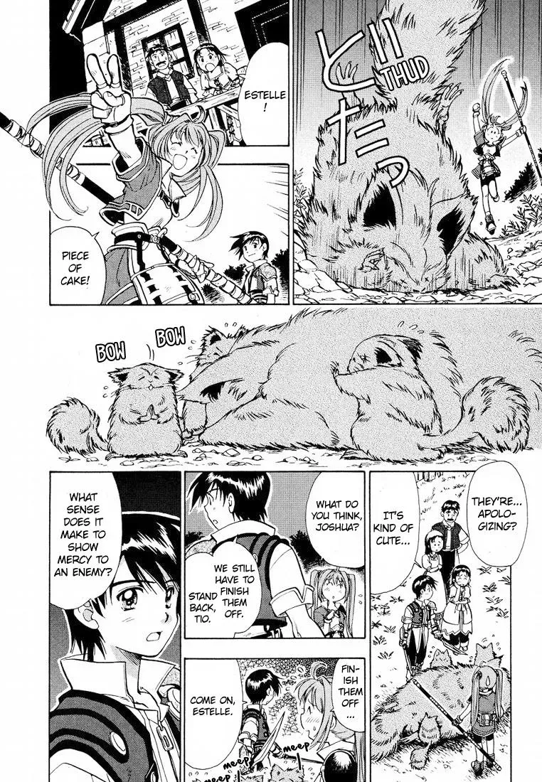 Eiyuu Densetsu: Sora no Kiseki dj - Ayatsuri Ningyou Chapter 1 page 22 - 