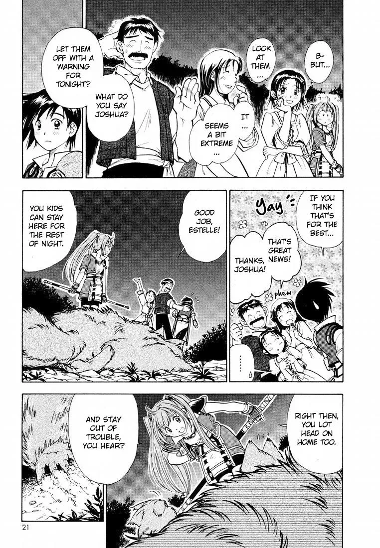 Eiyuu Densetsu: Sora no Kiseki dj - Ayatsuri Ningyou Chapter 1 page 23 - 