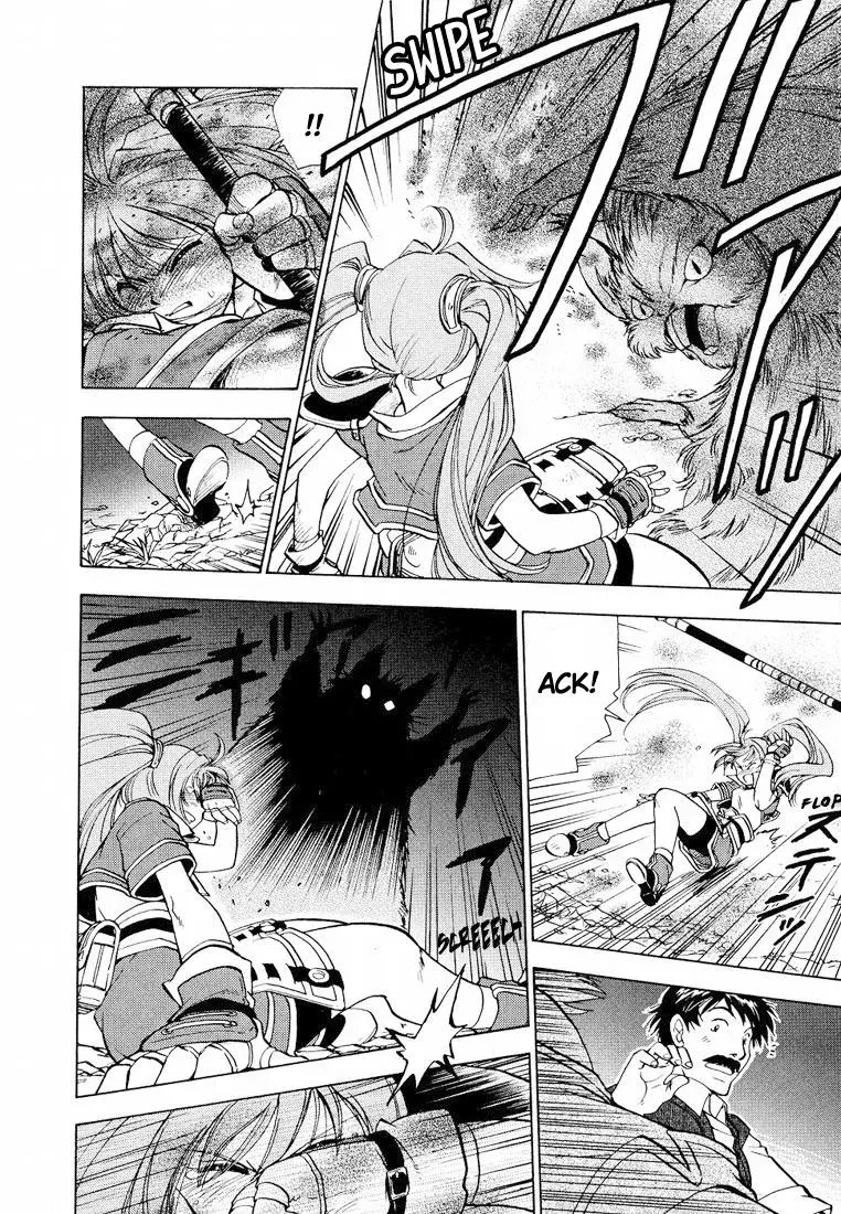 Eiyuu Densetsu: Sora no Kiseki dj - Ayatsuri Ningyou Chapter 1 page 24 - 