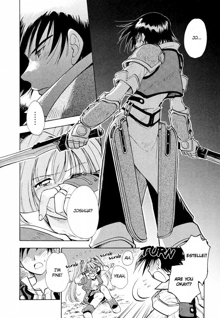 Eiyuu Densetsu: Sora no Kiseki dj - Ayatsuri Ningyou Chapter 1 page 26 - 