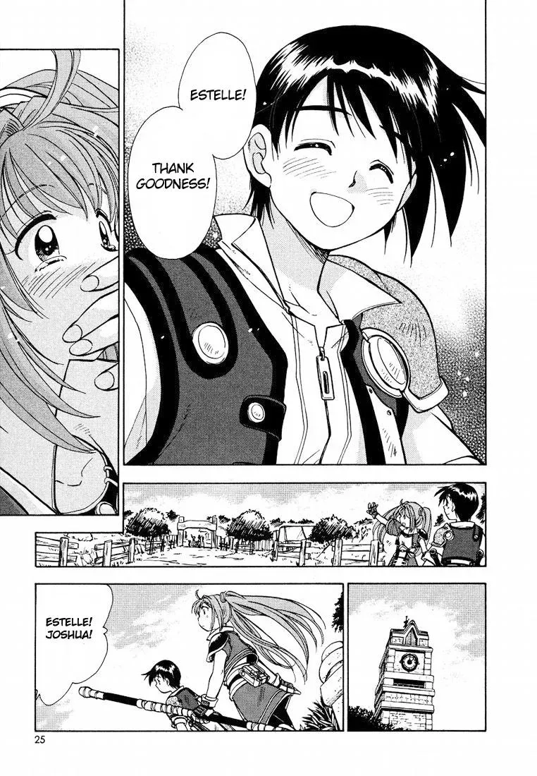 Eiyuu Densetsu: Sora no Kiseki dj - Ayatsuri Ningyou Chapter 1 page 27 - 