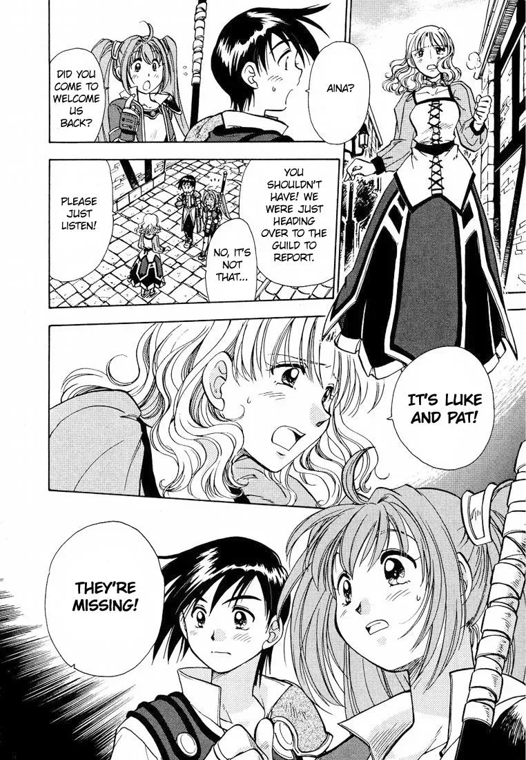 Eiyuu Densetsu: Sora no Kiseki dj - Ayatsuri Ningyou Chapter 1 page 28 - 