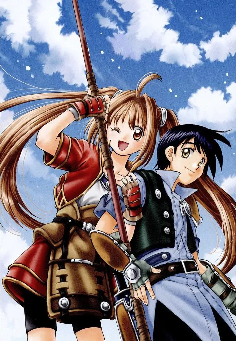 Eiyuu Densetsu: Sora no Kiseki dj - Ayatsuri Ningyou Chapter 1 page 4 - 