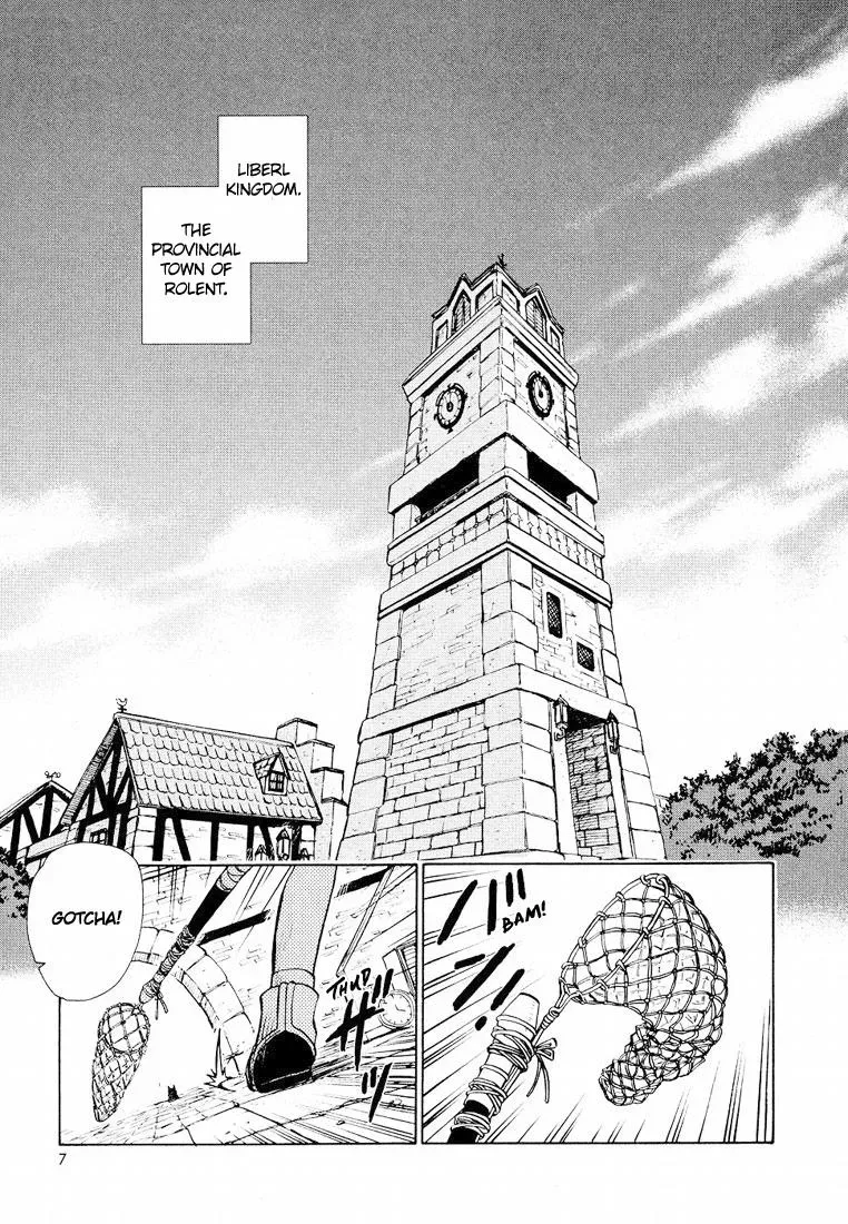 Eiyuu Densetsu: Sora no Kiseki dj - Ayatsuri Ningyou Chapter 1 page 9 - 