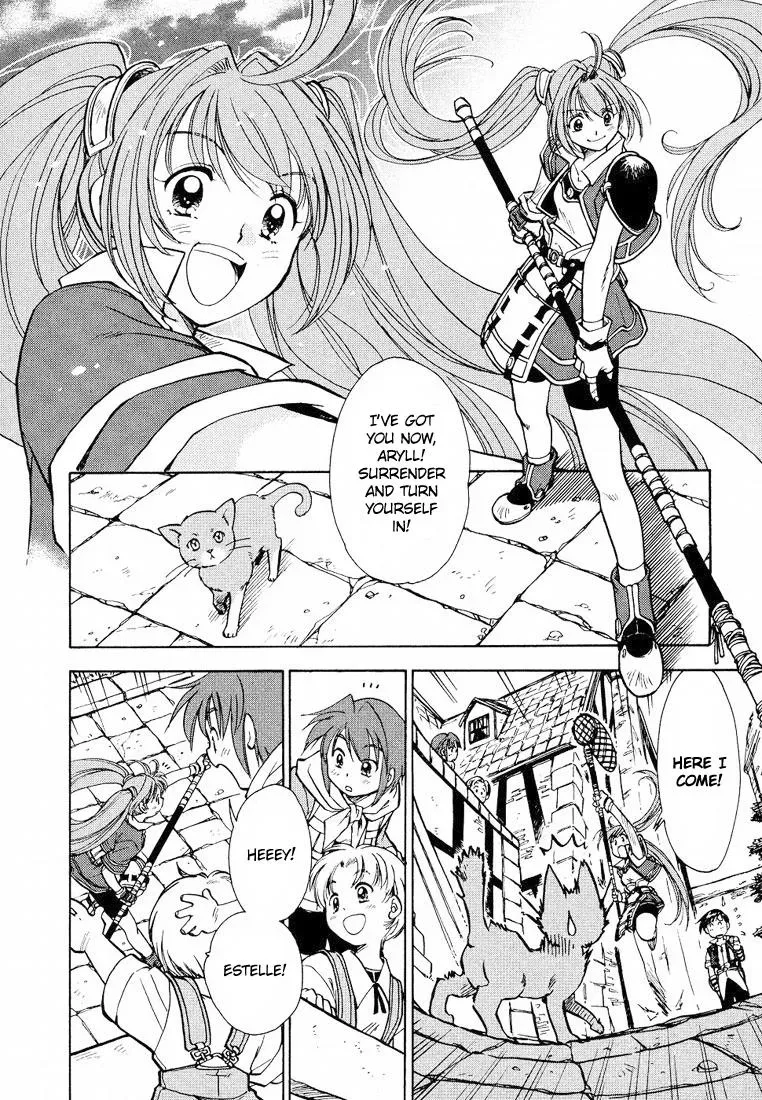 Eiyuu Densetsu: Sora no Kiseki dj - Ayatsuri Ningyou Chapter 1 page 10 - 