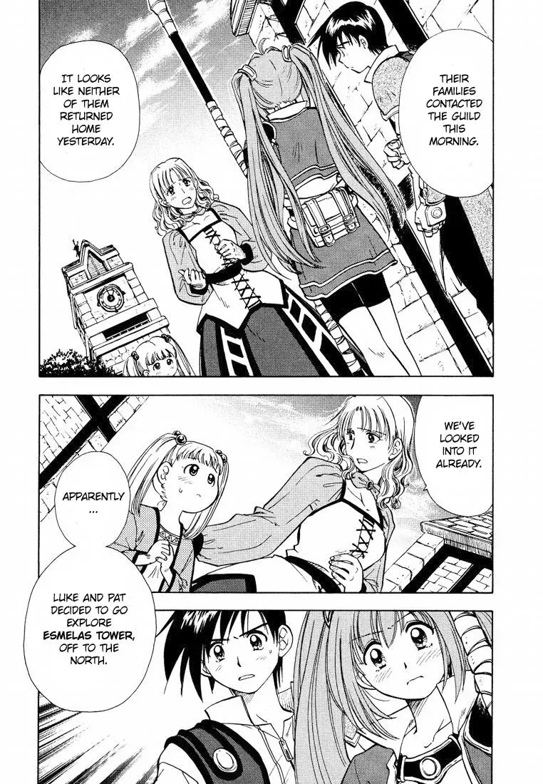 Eiyuu Densetsu: Sora no Kiseki dj - Ayatsuri Ningyou Chapter 2 page 1 - 
