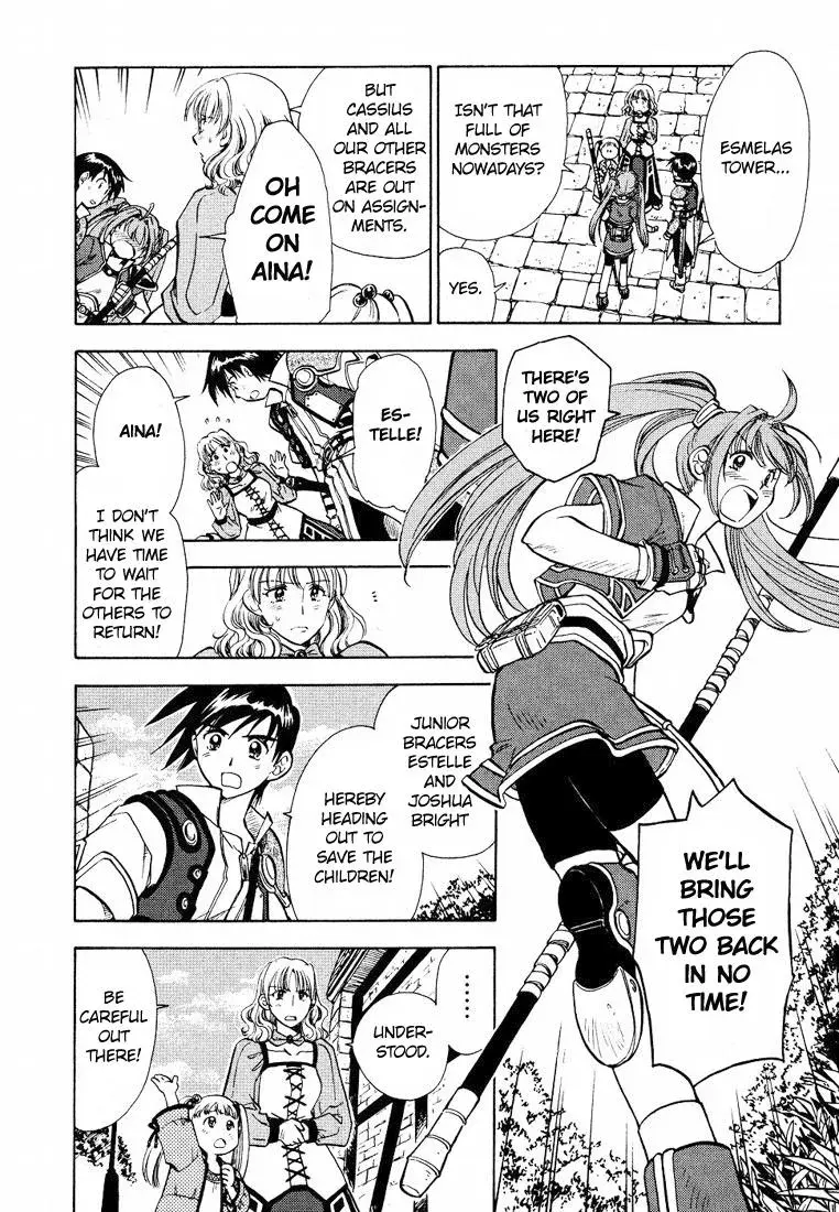 Eiyuu Densetsu: Sora no Kiseki dj - Ayatsuri Ningyou Chapter 2 page 2 - 