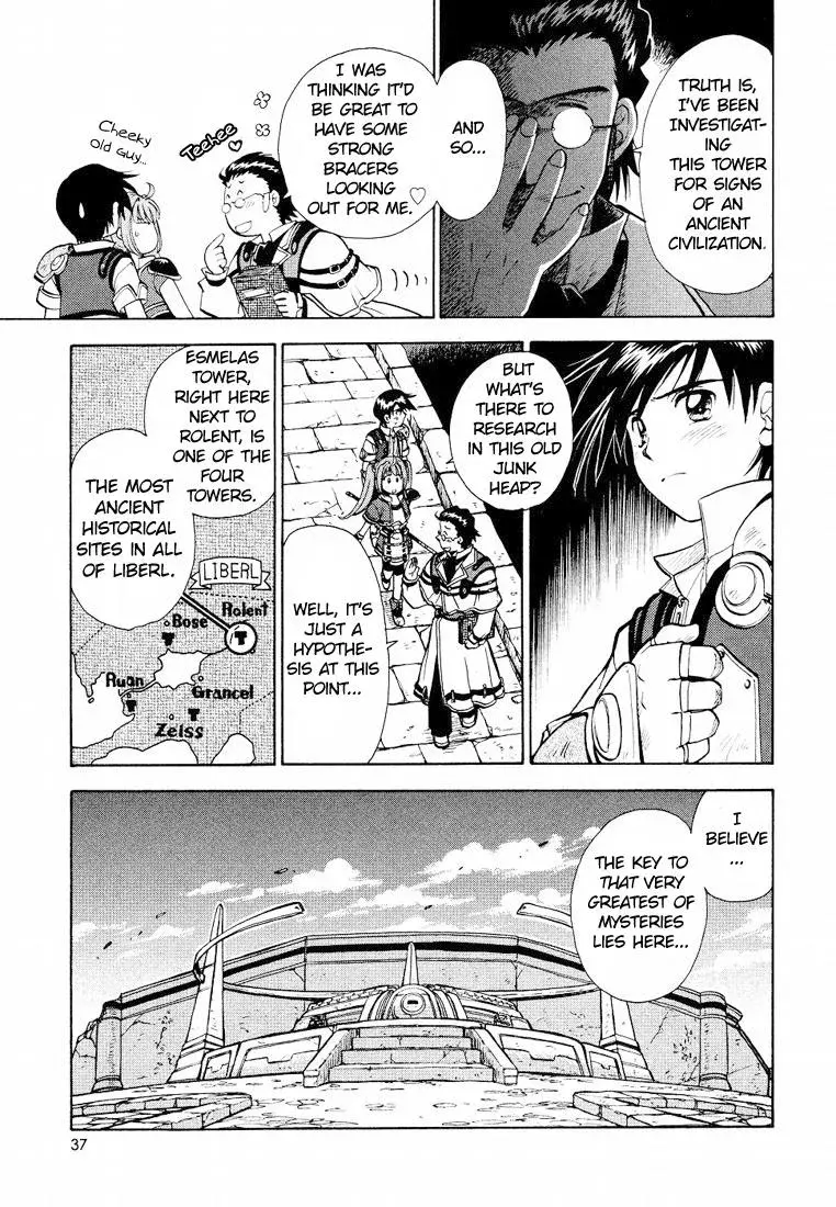 Eiyuu Densetsu: Sora no Kiseki dj - Ayatsuri Ningyou Chapter 2 page 11 - 