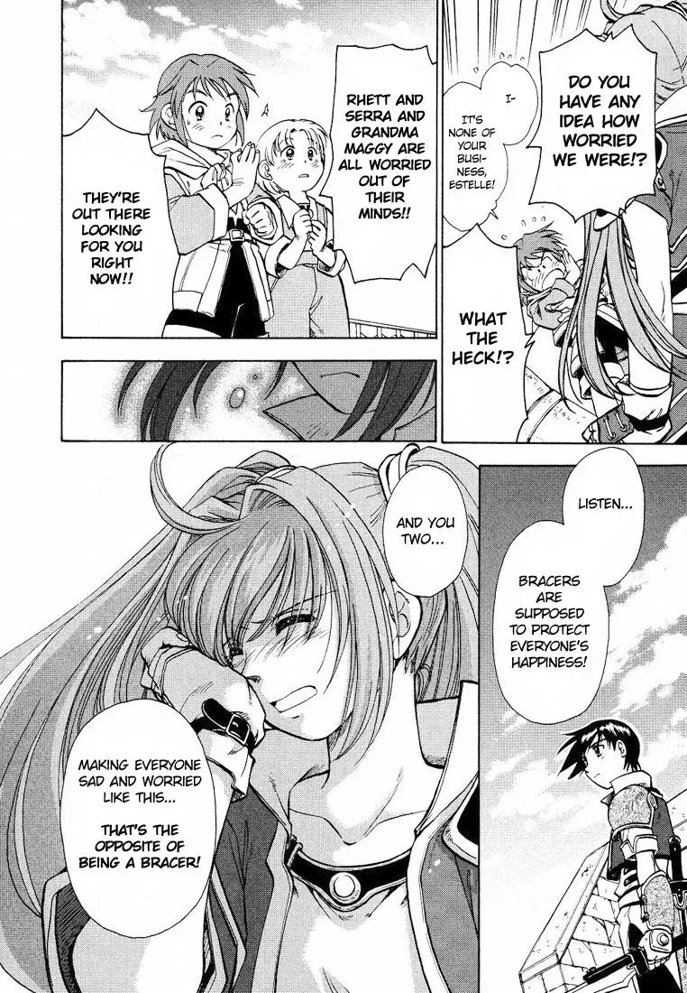 Eiyuu Densetsu: Sora no Kiseki dj - Ayatsuri Ningyou Chapter 2 page 14 - 