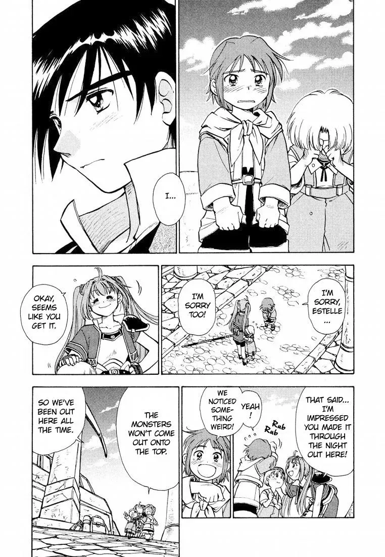 Eiyuu Densetsu: Sora no Kiseki dj - Ayatsuri Ningyou Chapter 2 page 15 - 