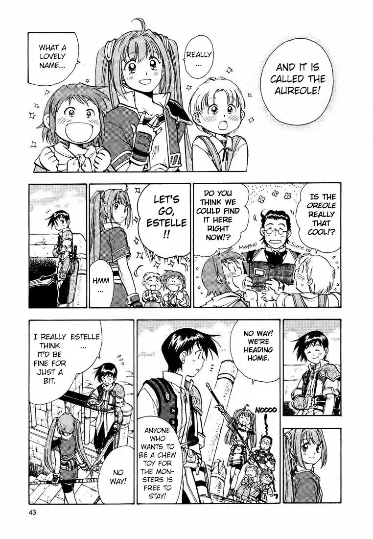 Eiyuu Densetsu: Sora no Kiseki dj - Ayatsuri Ningyou Chapter 2 page 17 - 