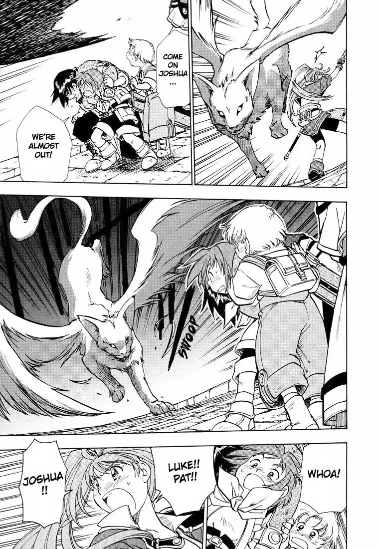 Eiyuu Densetsu: Sora no Kiseki dj - Ayatsuri Ningyou Chapter 2 page 21 - 