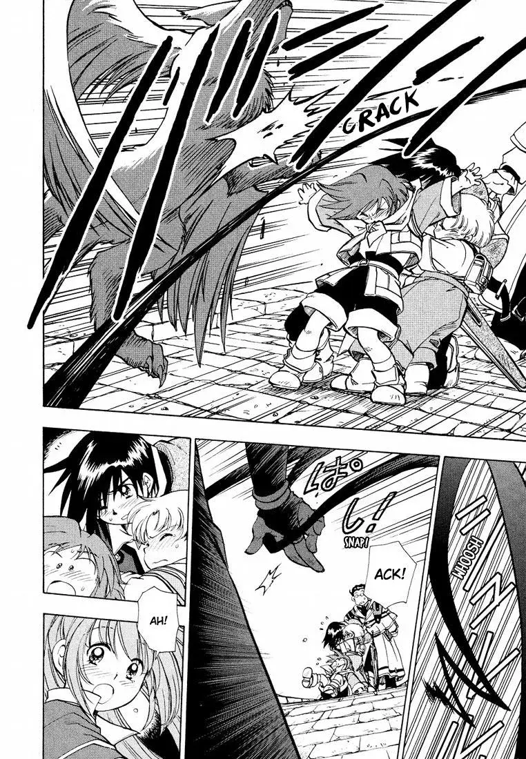 Eiyuu Densetsu: Sora no Kiseki dj - Ayatsuri Ningyou Chapter 2 page 22 - 