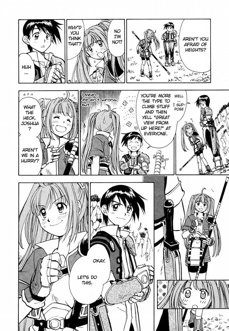 Eiyuu Densetsu: Sora no Kiseki dj - Ayatsuri Ningyou Chapter 2 page 4 - 