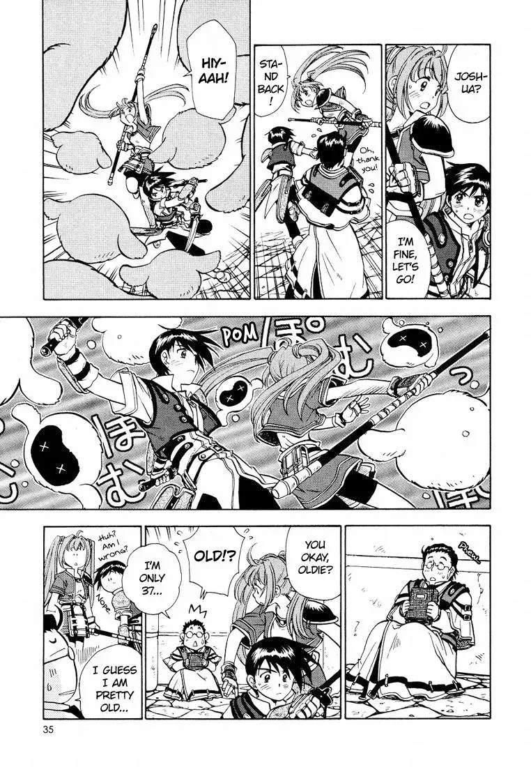 Eiyuu Densetsu: Sora no Kiseki dj - Ayatsuri Ningyou Chapter 2 page 9 - 
