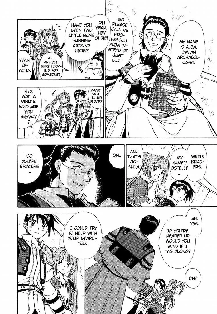 Eiyuu Densetsu: Sora no Kiseki dj - Ayatsuri Ningyou Chapter 2 page 10 - 