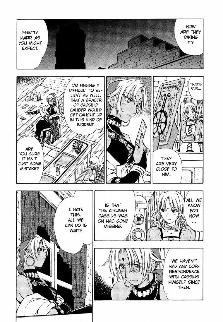 Eiyuu Densetsu: Sora no Kiseki dj - Ayatsuri Ningyou Chapter 3 page 11 - 