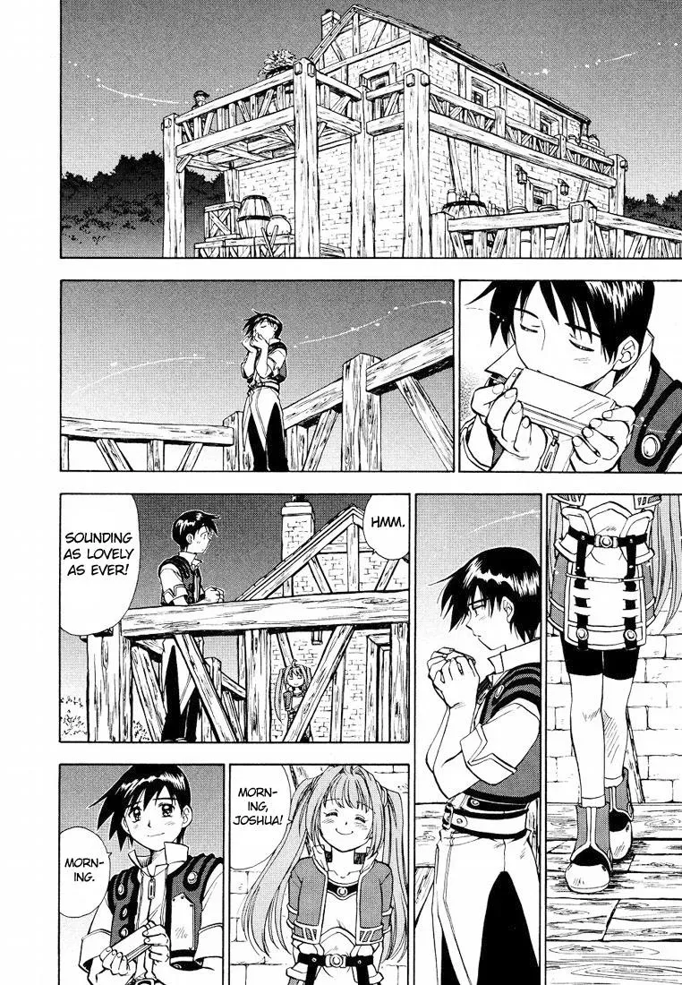 Eiyuu Densetsu: Sora no Kiseki dj - Ayatsuri Ningyou Chapter 3 page 12 - 