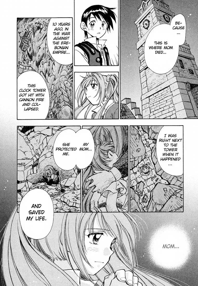 Eiyuu Densetsu: Sora no Kiseki dj - Ayatsuri Ningyou Chapter 3 page 14 - 