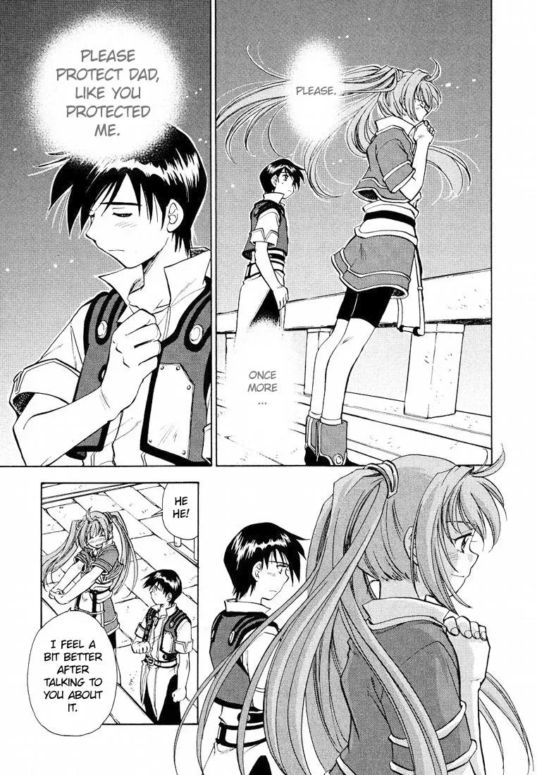 Eiyuu Densetsu: Sora no Kiseki dj - Ayatsuri Ningyou Chapter 3 page 15 - 