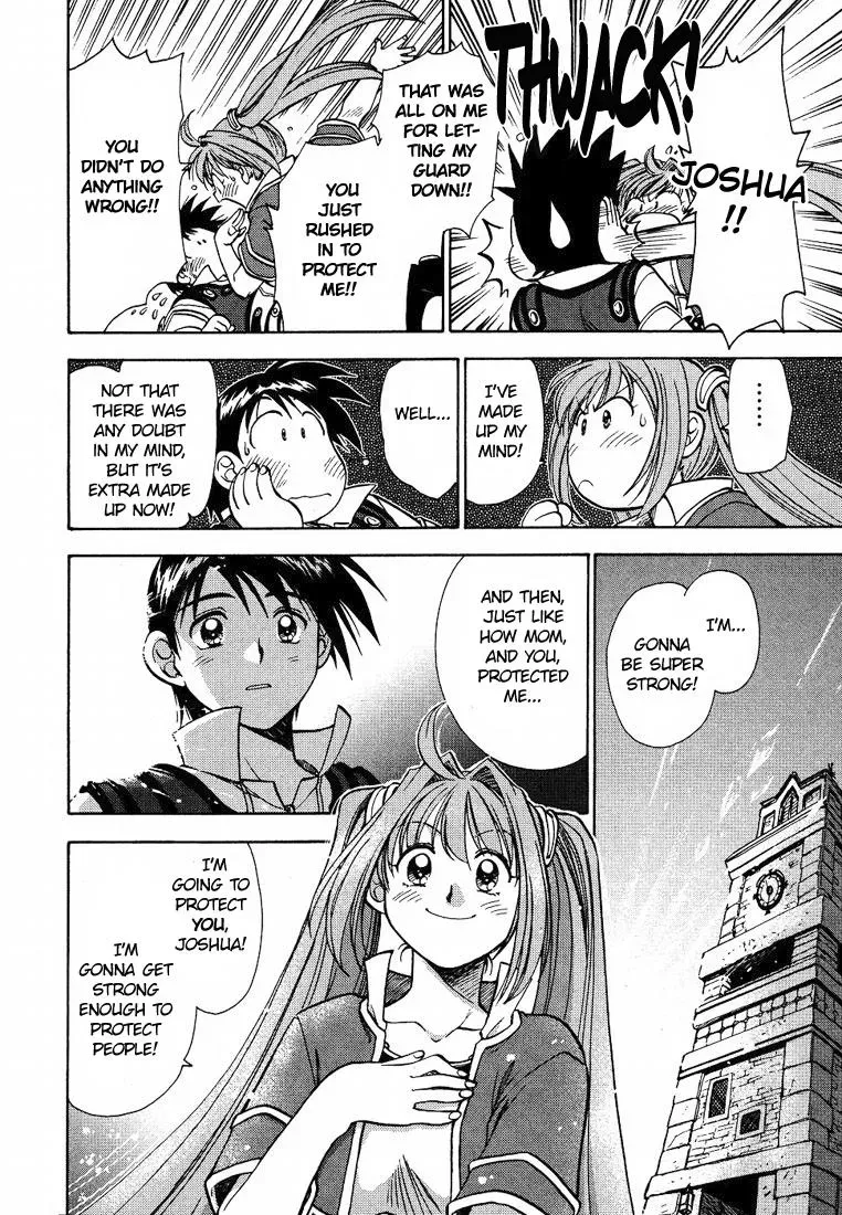 Eiyuu Densetsu: Sora no Kiseki dj - Ayatsuri Ningyou Chapter 3 page 18 - 