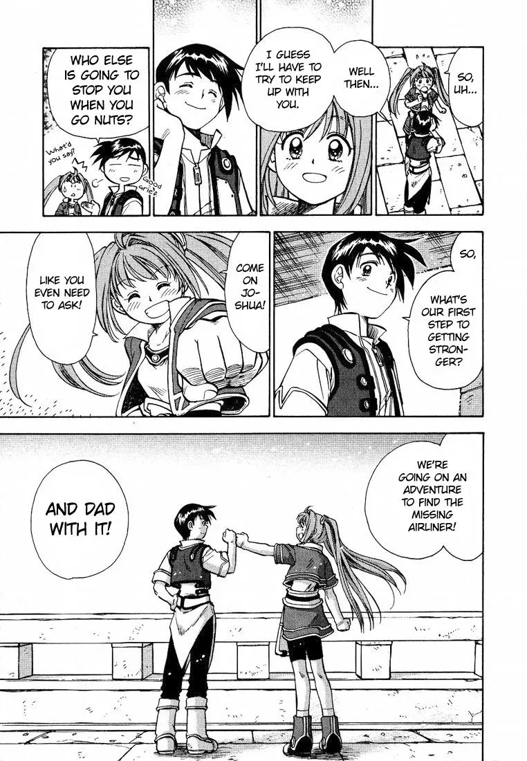 Eiyuu Densetsu: Sora no Kiseki dj - Ayatsuri Ningyou Chapter 3 page 19 - 
