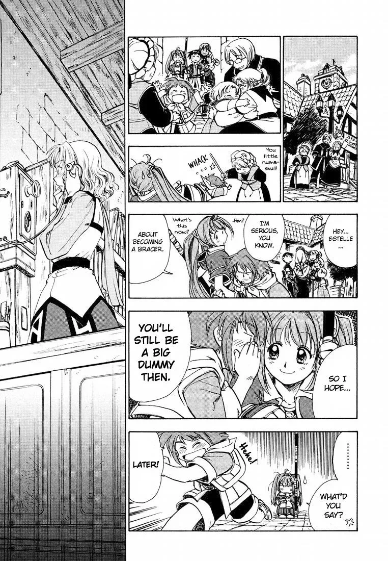 Eiyuu Densetsu: Sora no Kiseki dj - Ayatsuri Ningyou Chapter 3 page 7 - 