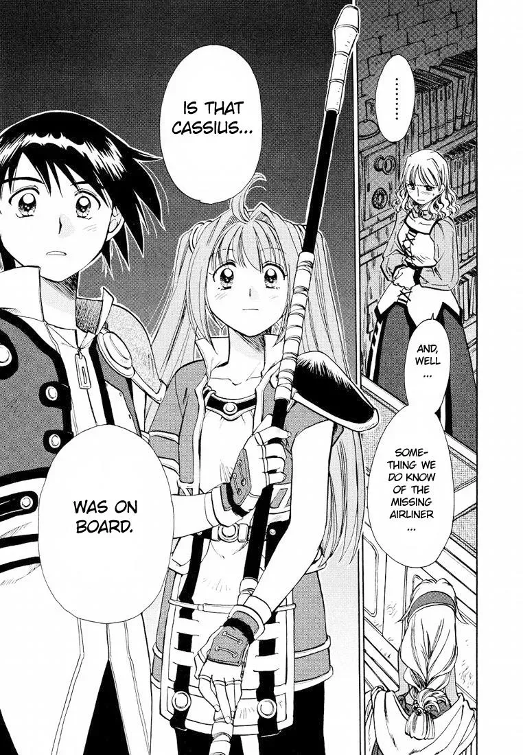 Eiyuu Densetsu: Sora no Kiseki dj - Ayatsuri Ningyou Chapter 3 page 9 - 