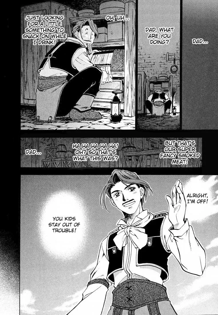 Eiyuu Densetsu: Sora no Kiseki dj - Ayatsuri Ningyou Chapter 3 page 10 - 