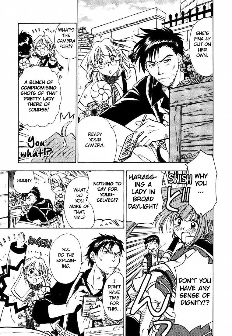 Eiyuu Densetsu: Sora no Kiseki dj - Ayatsuri Ningyou Chapter 4 page 11 - 