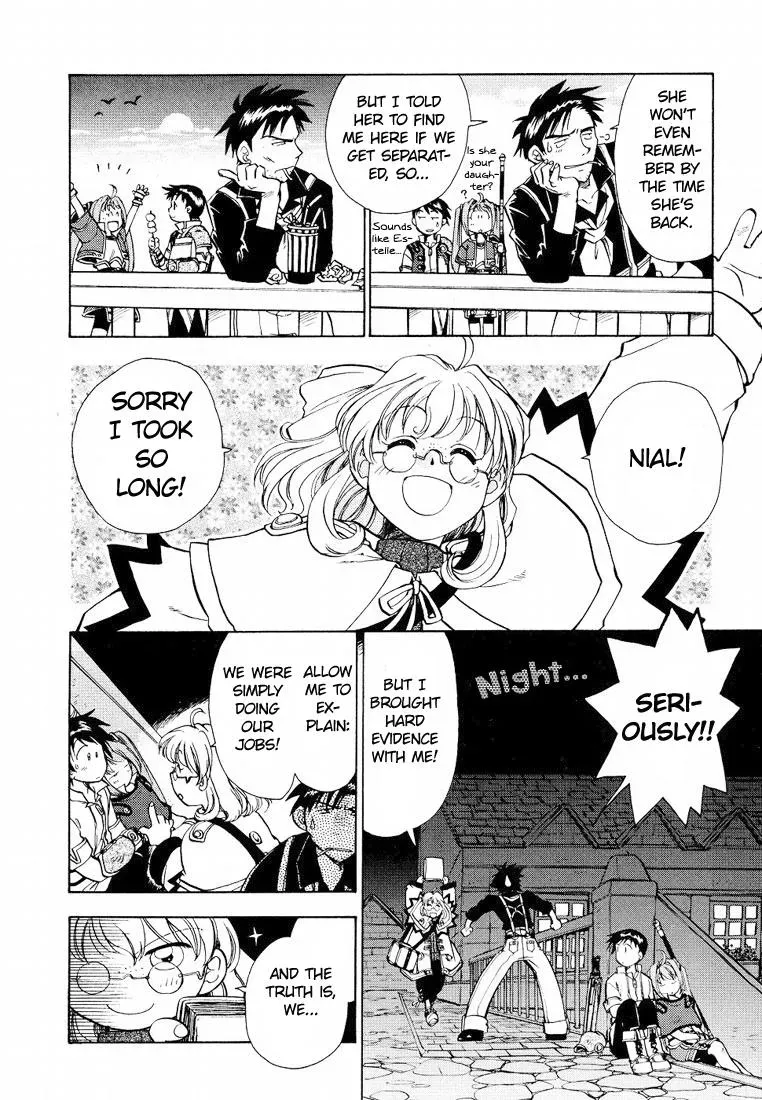 Eiyuu Densetsu: Sora no Kiseki dj - Ayatsuri Ningyou Chapter 4 page 18 - 
