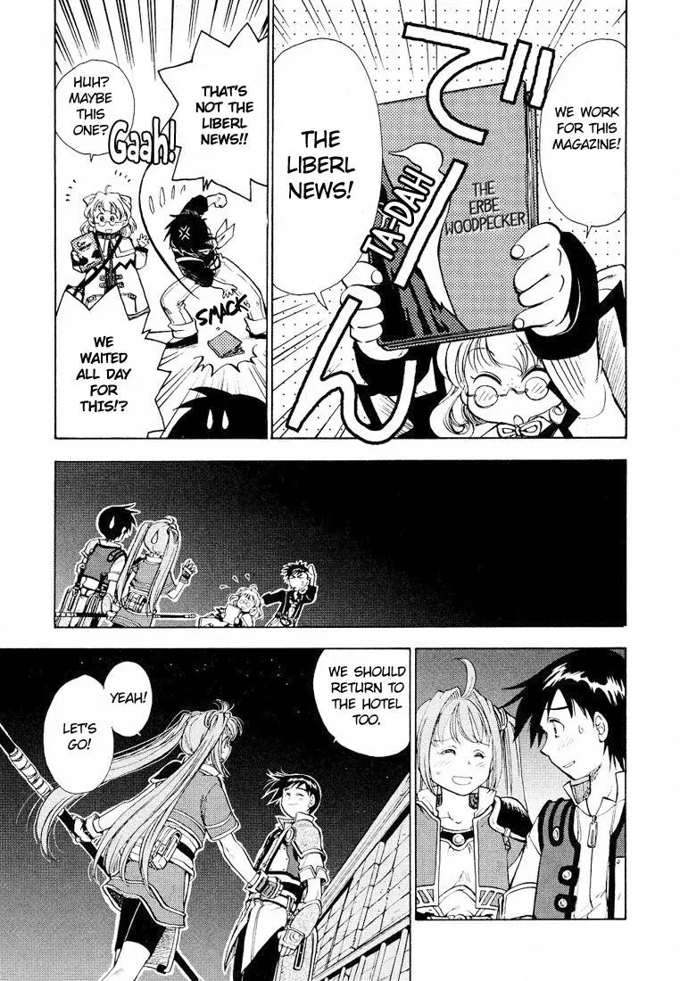 Eiyuu Densetsu: Sora no Kiseki dj - Ayatsuri Ningyou Chapter 4 page 19 - 
