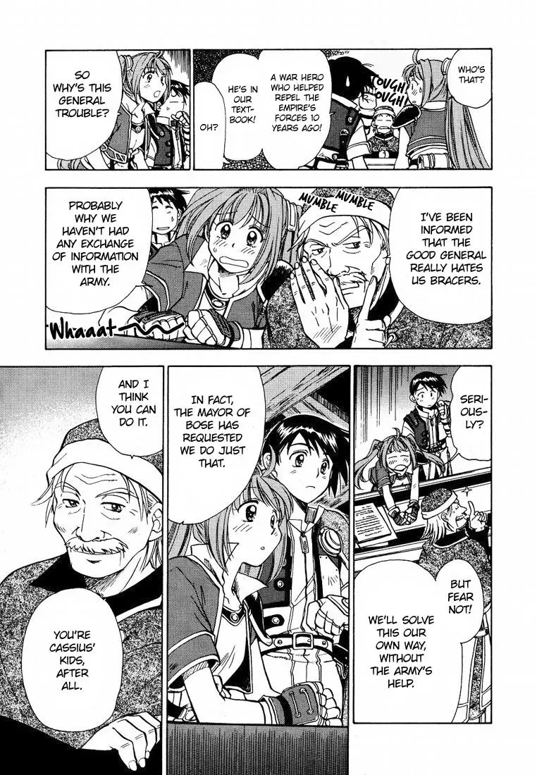 Eiyuu Densetsu: Sora no Kiseki dj - Ayatsuri Ningyou Chapter 4 page 7 - 