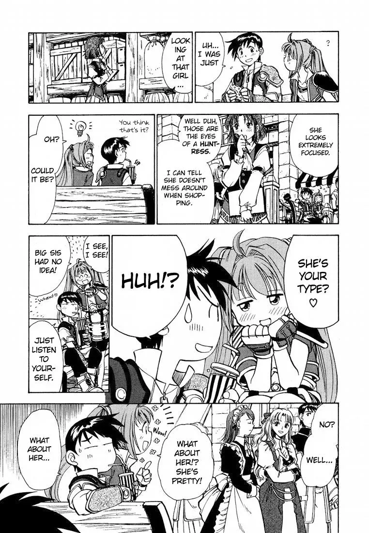 Eiyuu Densetsu: Sora no Kiseki dj - Ayatsuri Ningyou Chapter 4 page 9 - 