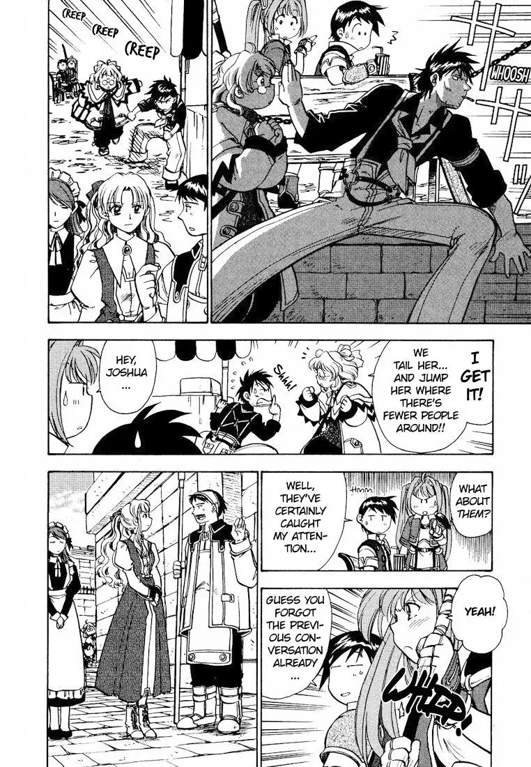 Eiyuu Densetsu: Sora no Kiseki dj - Ayatsuri Ningyou Chapter 4 page 10 - 
