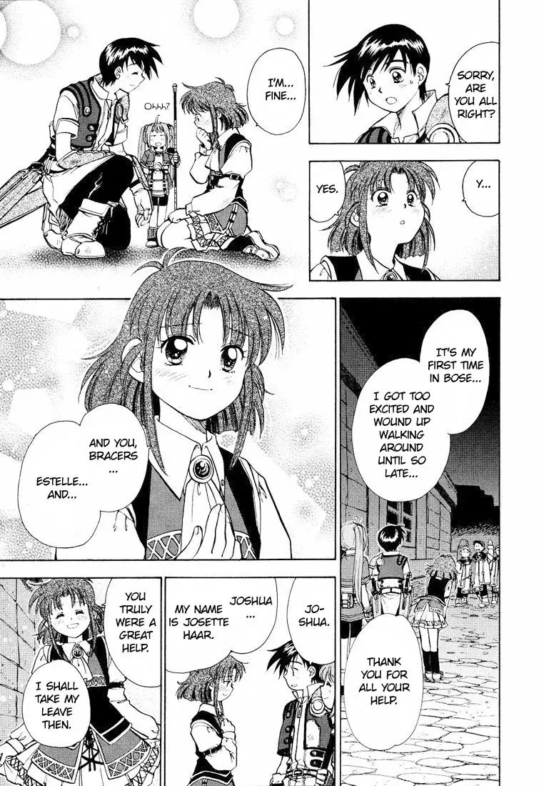 Eiyuu Densetsu: Sora no Kiseki dj - Ayatsuri Ningyou Chapter 5 page 11 - 