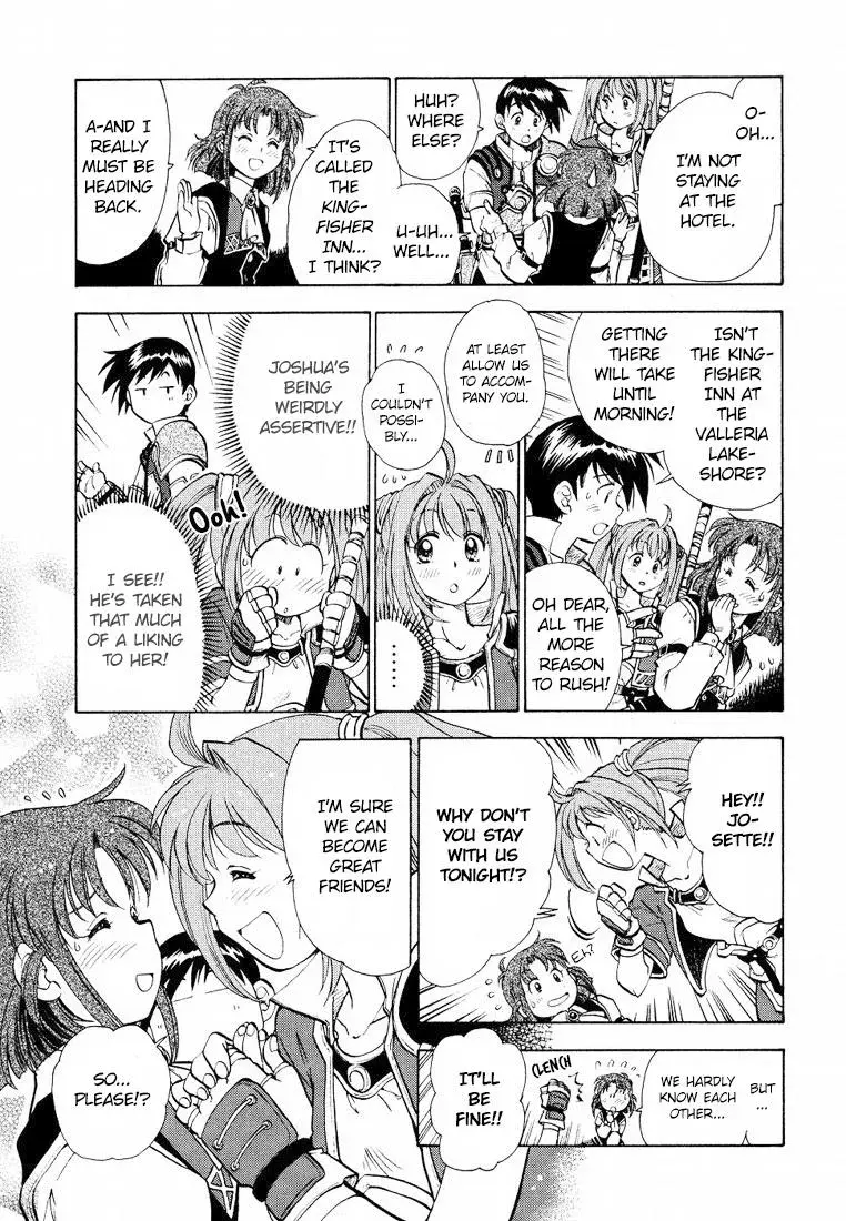 Eiyuu Densetsu: Sora no Kiseki dj - Ayatsuri Ningyou Chapter 5 page 13 - 