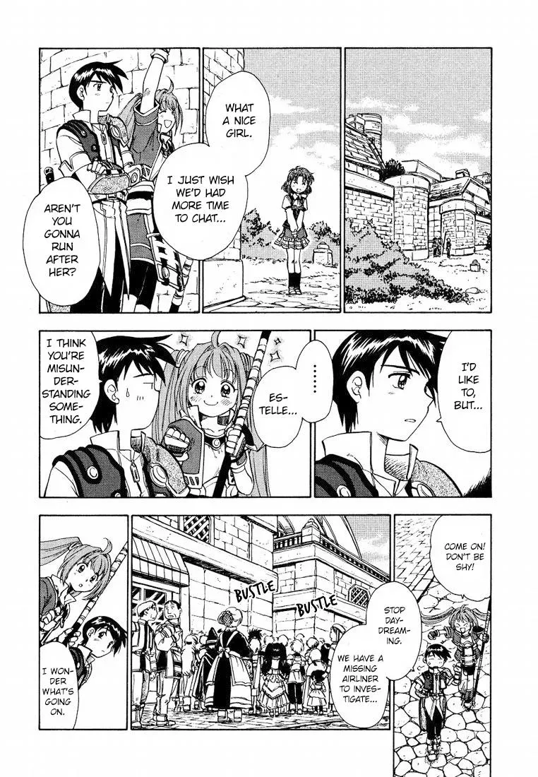 Eiyuu Densetsu: Sora no Kiseki dj - Ayatsuri Ningyou Chapter 5 page 14 - 