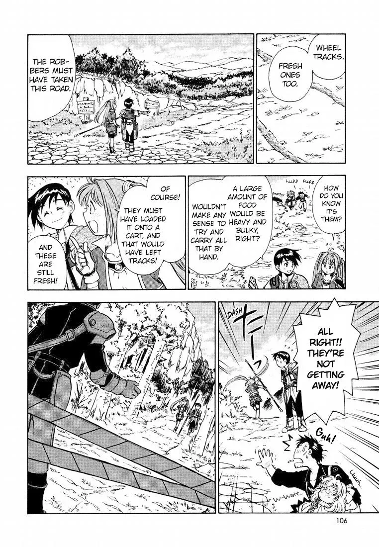 Eiyuu Densetsu: Sora no Kiseki dj - Ayatsuri Ningyou Chapter 5 page 18 - 