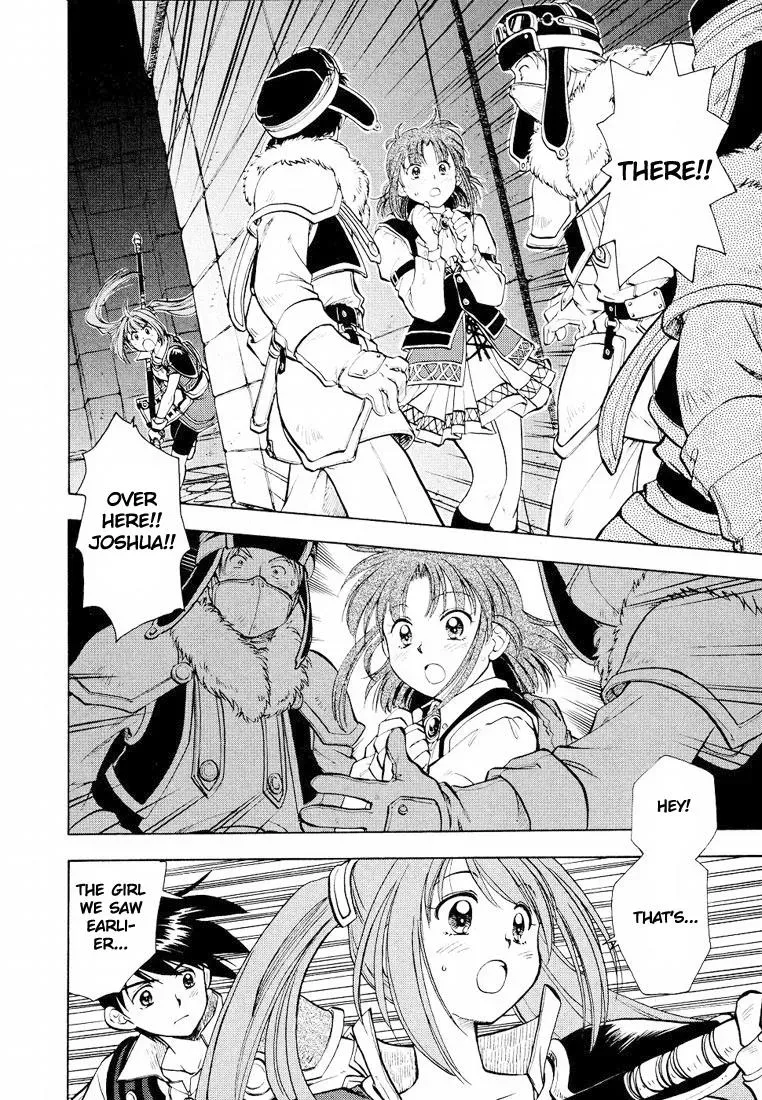 Eiyuu Densetsu: Sora no Kiseki dj - Ayatsuri Ningyou Chapter 5 page 4 - 