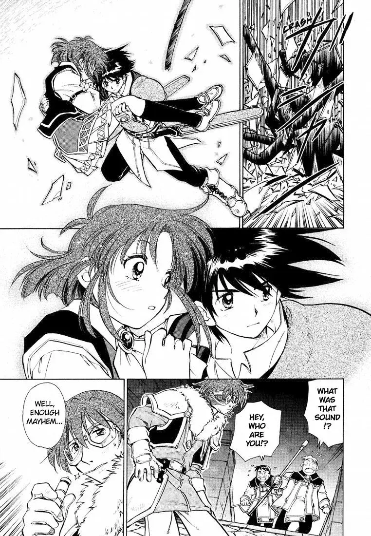 Eiyuu Densetsu: Sora no Kiseki dj - Ayatsuri Ningyou Chapter 5 page 9 - 